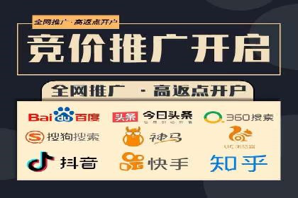 成功案例剖析：SEM代运营公司助力企业营销